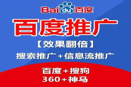 信息流优化师实战：打造爆款广告案例