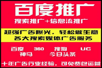 充值高返点平台：如何选择适合自己的