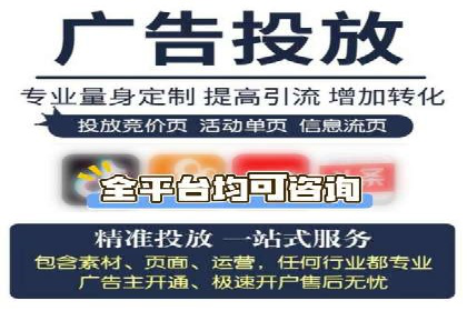 信息流平台运营策略：经典案例分析